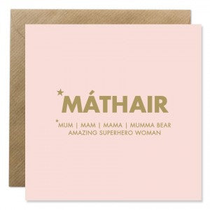 "Mathair" Mother/Mum Card